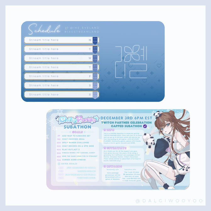 Graphics (Schedule/Promotion)