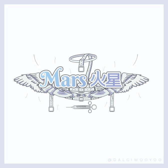 Logo (Complex, Cute)